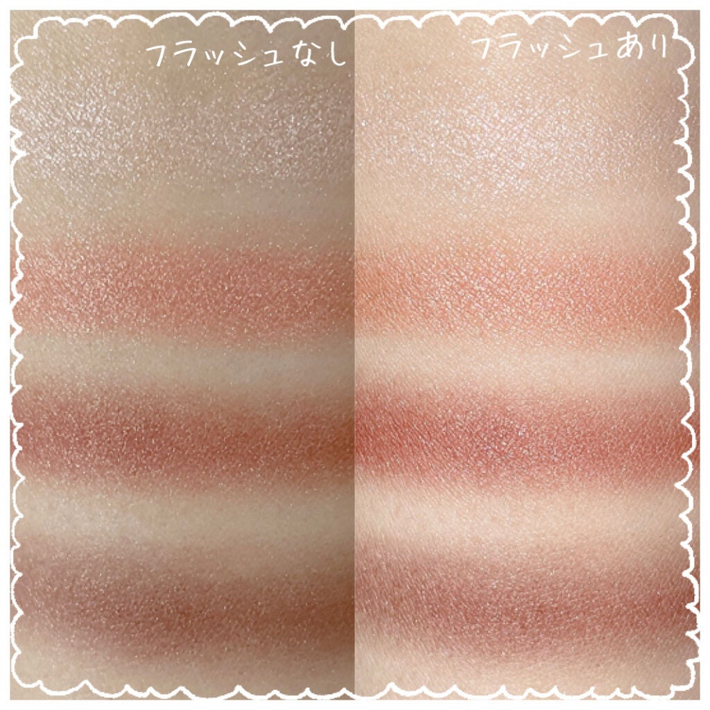 スキニーリッチシャドウ/excel/アイシャドウパレットを使ったクチコミ(6枚目)