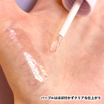 トリートメントケアグロス/CandyDoll/リップグロスを使ったクチコミ(4枚目)