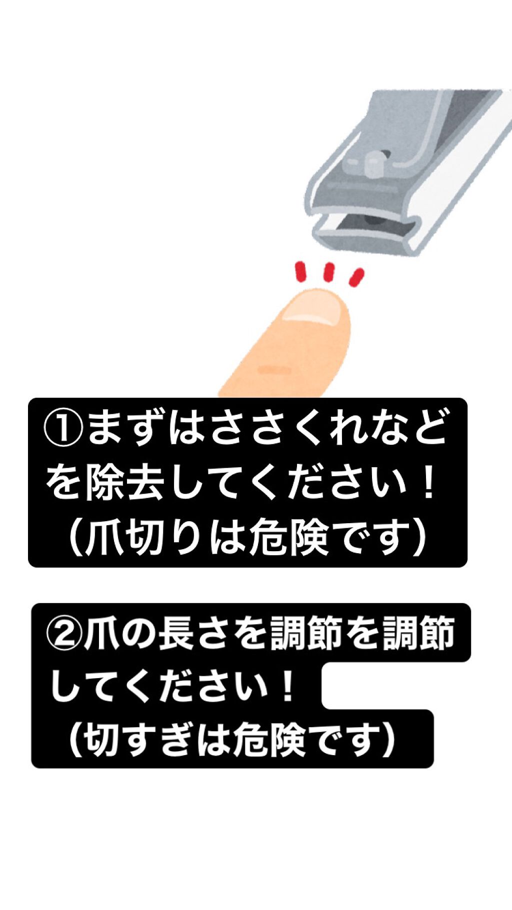 ビューティー ネイル ケア&コート/キャンメイク/ネイルオイル・トリートメントを使ったクチコミ(2枚目)