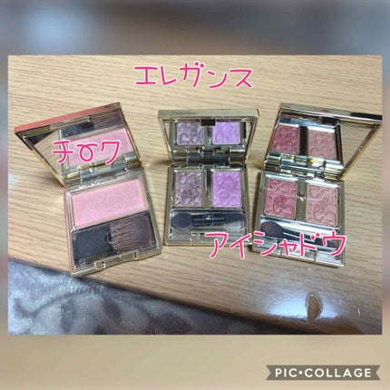 エモーショナル フェイス/Elégance/パウダーチークを使ったクチコミ(1枚目)