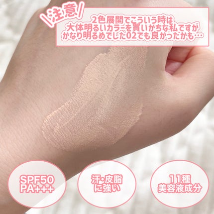 フィットグロウクッション/キャンメイク/クッションファンデーションを使ったクチコミ(4枚目)