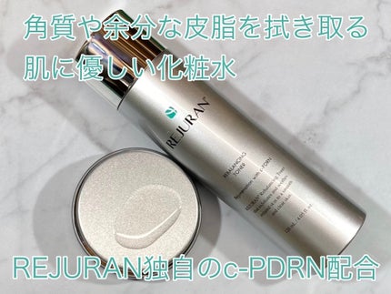 REJURAN リバランシング トナー 120ml/REJURAN COSMETICS/化粧水を使ったクチコミ(2枚目)