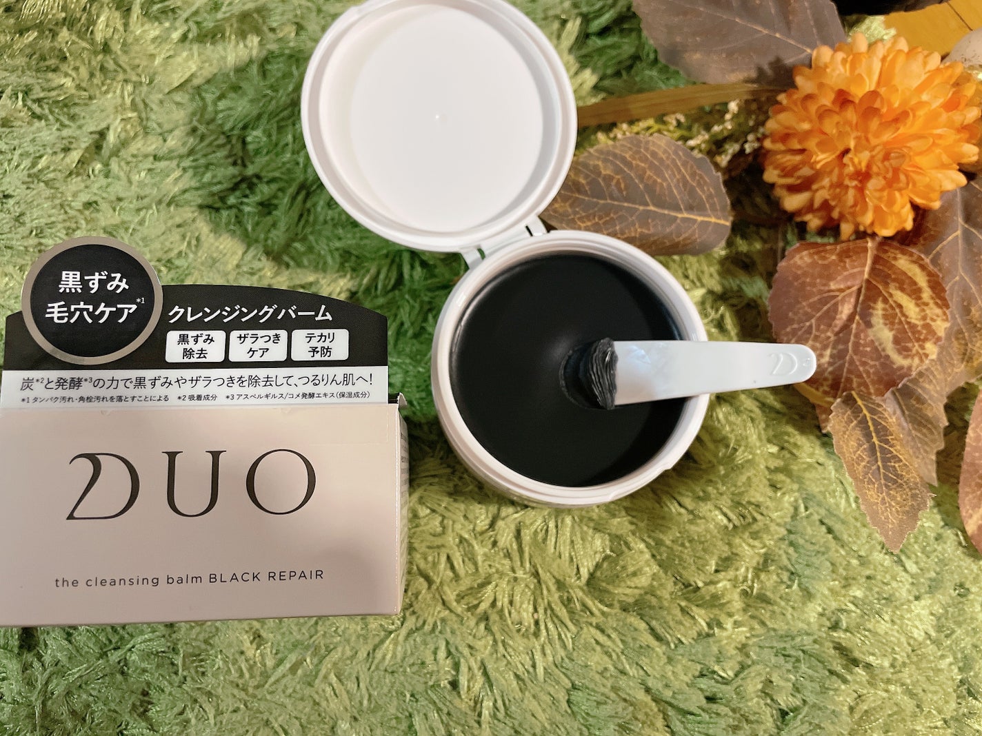 デュオ ザ クレンジングバーム ブラックリペア /DUO/クレンジングバームを使ったクチコミ(2枚目)