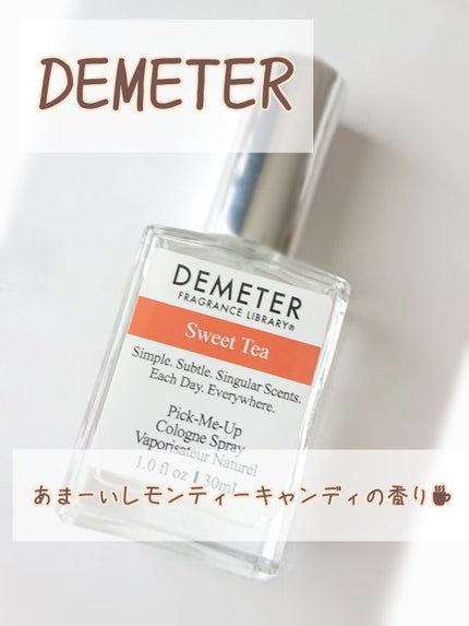 ピックミーアップ コロンスプレー/ディメーター(海外)/香水(レディース)を使ったクチコミ(1枚目)