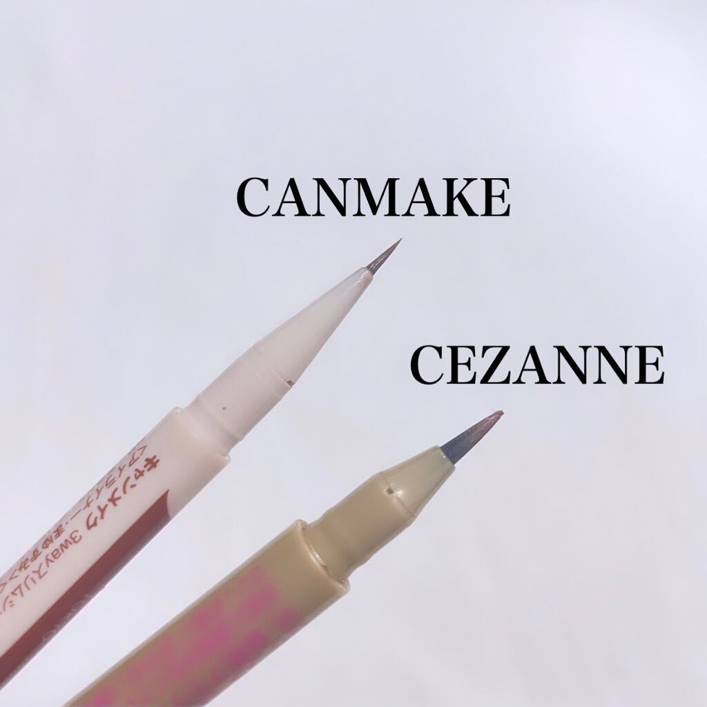 描くふたえアイライナー/CEZANNE/リキッドアイライナーを使ったクチコミ(2枚目)