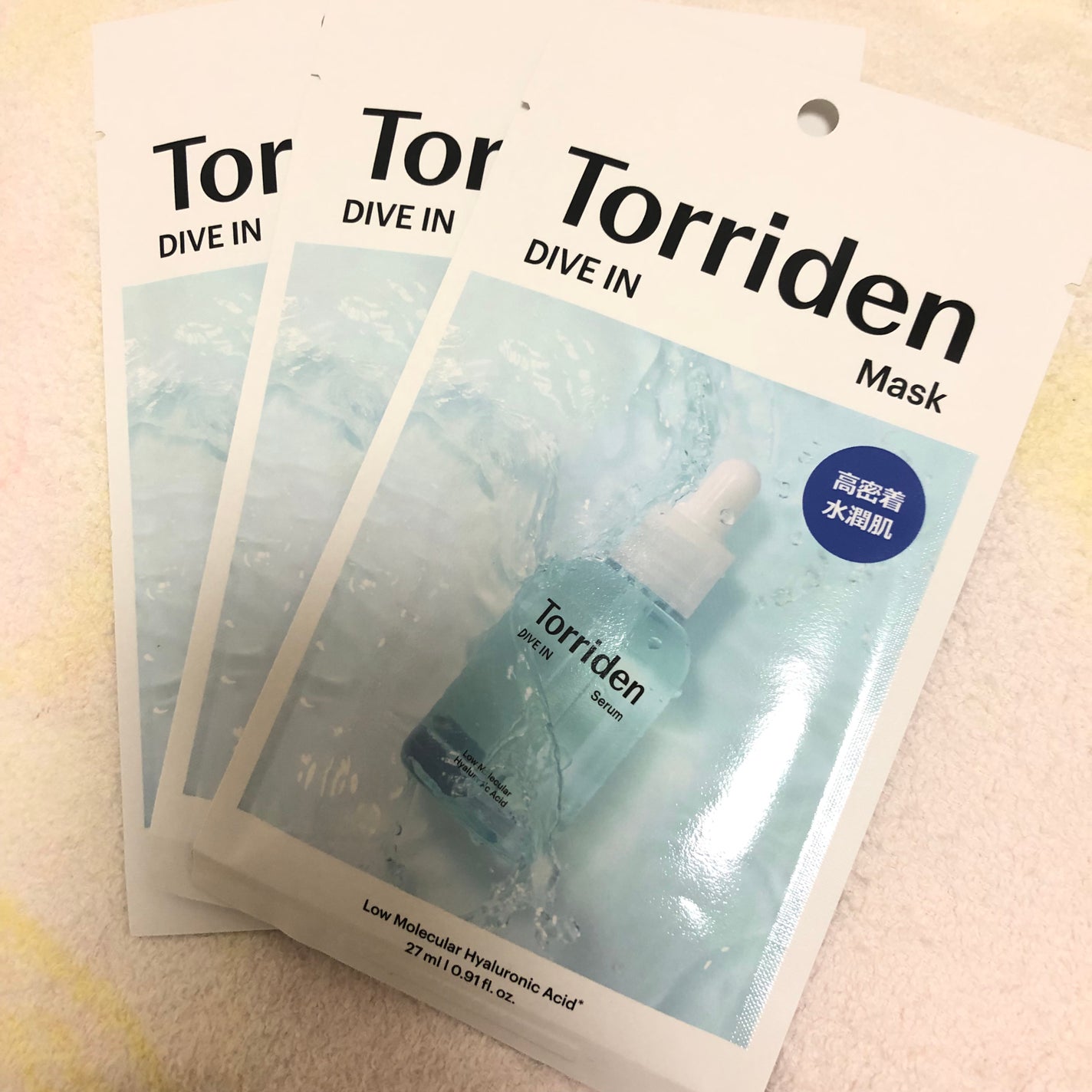 トリデン ダイブインマスクパック/Torriden/シートマスク・パックを使ったクチコミ(1枚目)