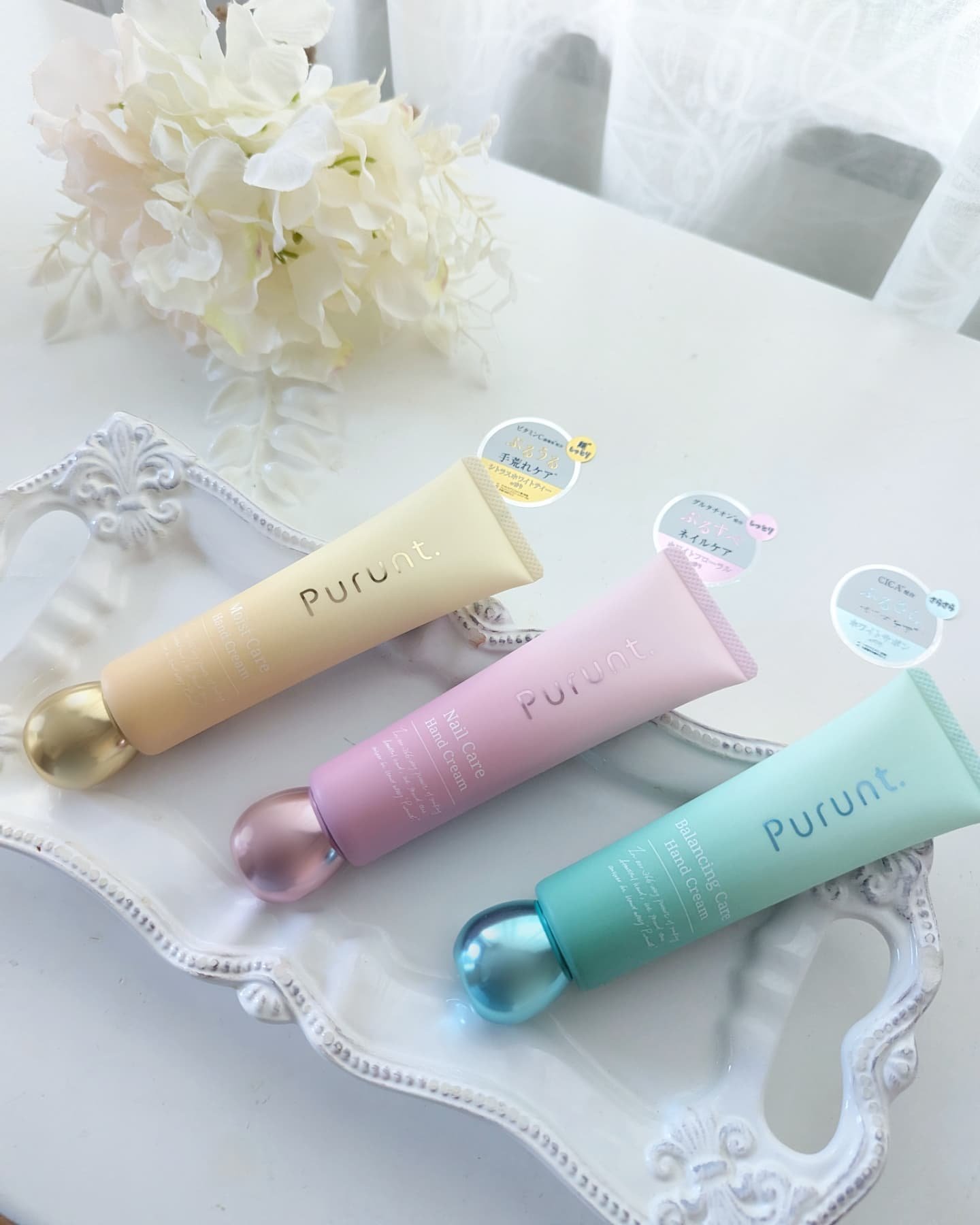 プルント　モイストケア美容液ハンドクリーム/Purunt./ハンドクリームを使ったクチコミ（1枚目）