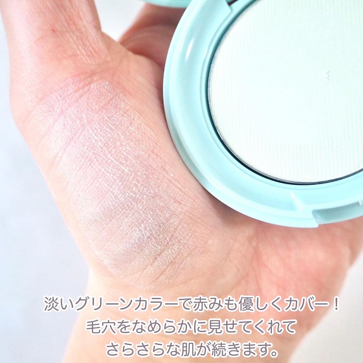 オイルコントロールパウダー<医薬部外品>/ファンケル/プレストパウダーを使ったクチコミ(3枚目)