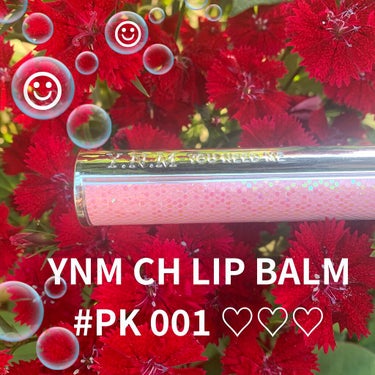 YNM キャンディーハニーリップバーム PK001 ライトピンク(LIGHT PINK)/YNM/リップケア・リップクリームを使ったクチコミ（1枚目）