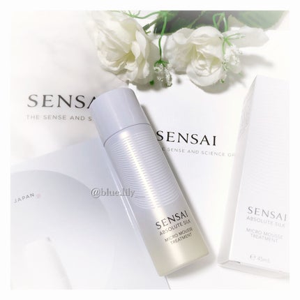 センサイ AS マイクロ ムース トリートメント s/SENSAI/化粧水を使ったクチコミ(5枚目)