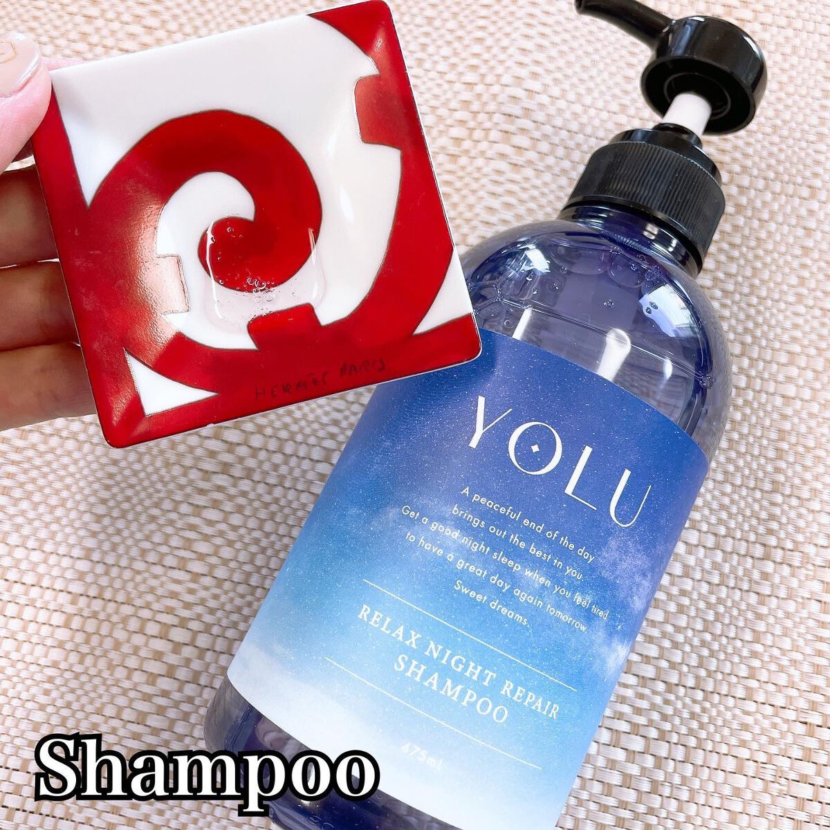 カームナイトリペアシャンプー／トリートメント/YOLU/市販シャンプーを使ったクチコミ（2枚目）