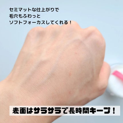 メイク キープ パウダー/コーセーコスメニエンス/ルースパウダーを使ったクチコミ(4枚目)