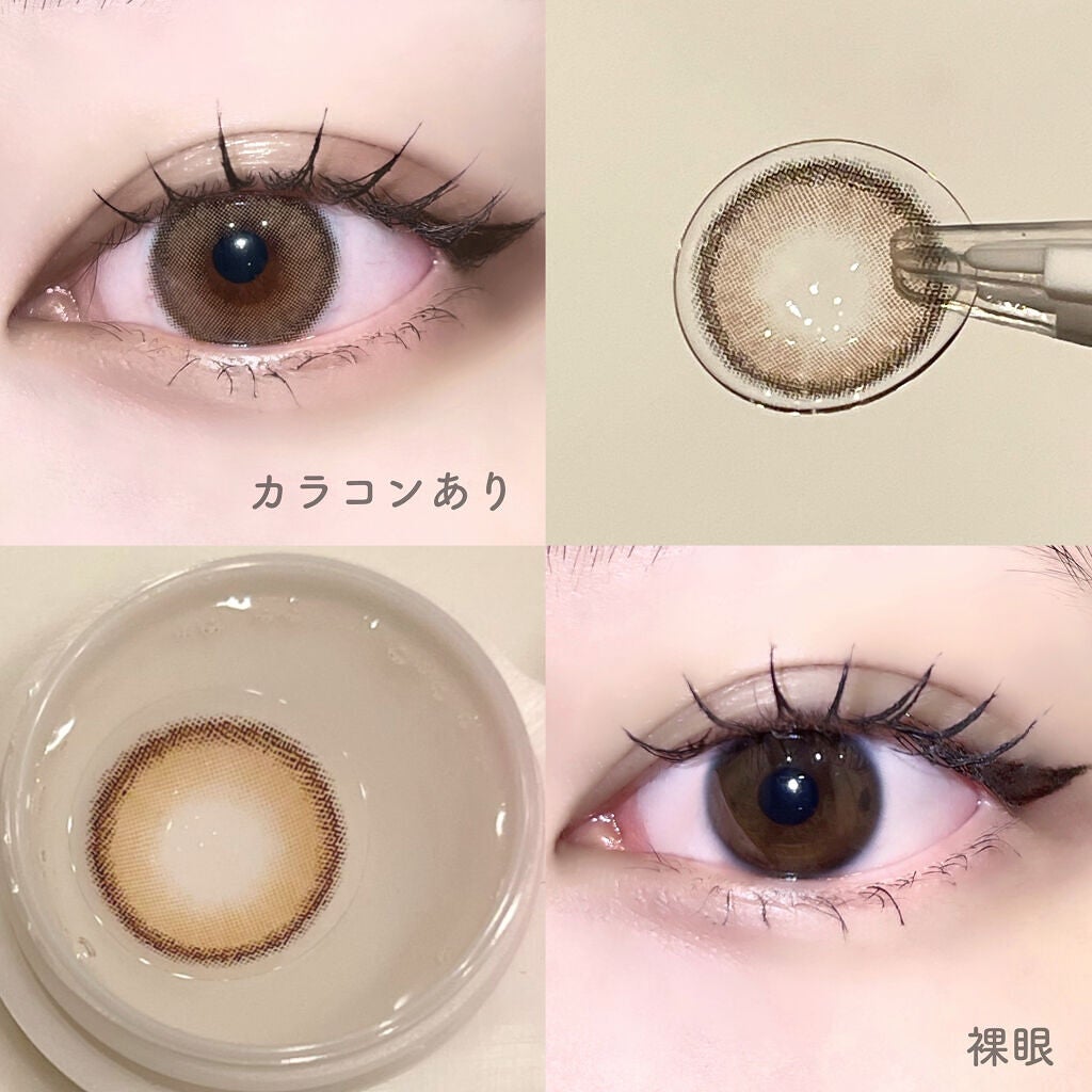 ディアサム(DearSome)/OLOLA/カラーコンタクトレンズを使ったクチコミ(2枚目)