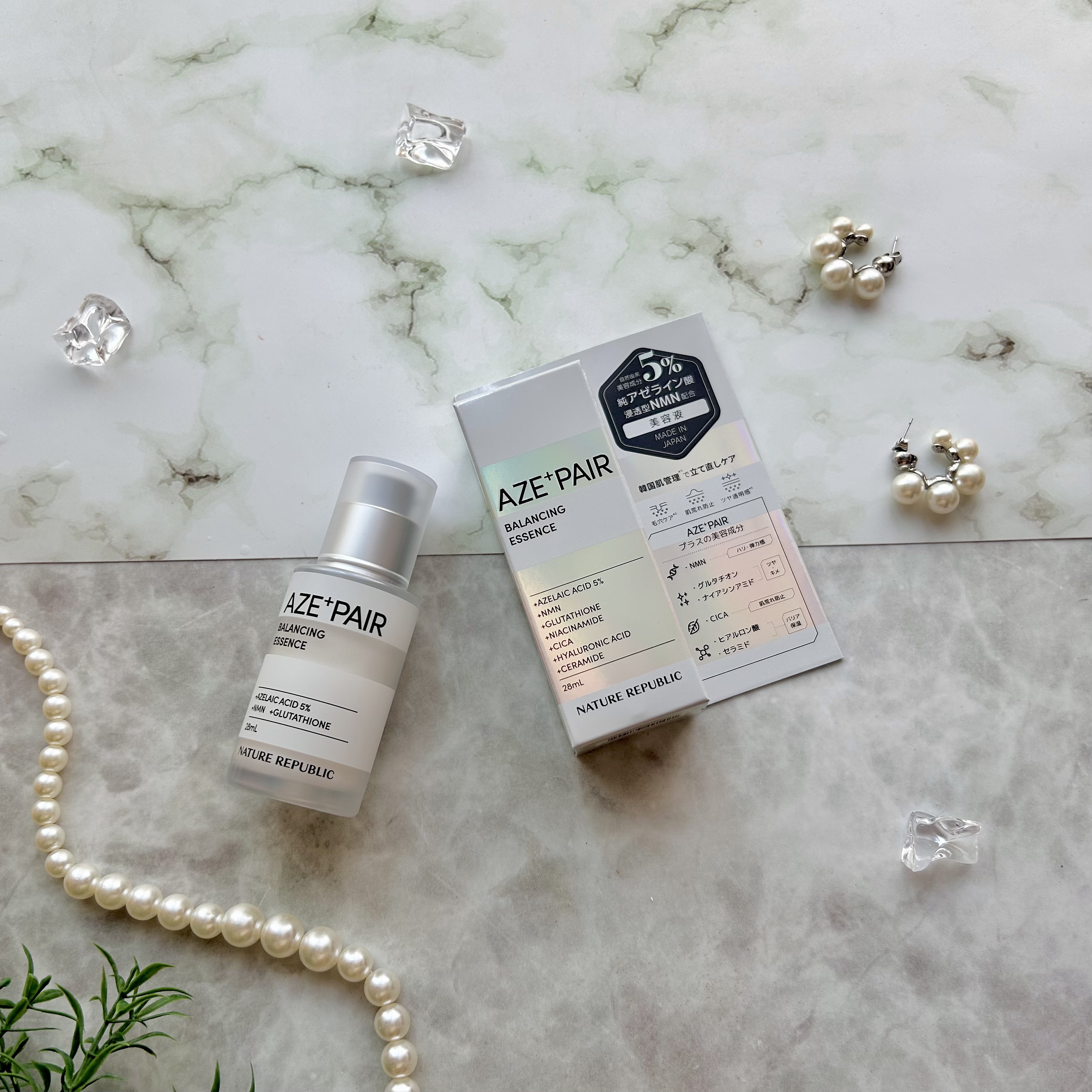 アゼペア 美容液/ネイチャーリパブリック/美容液を使ったクチコミ（1枚目）