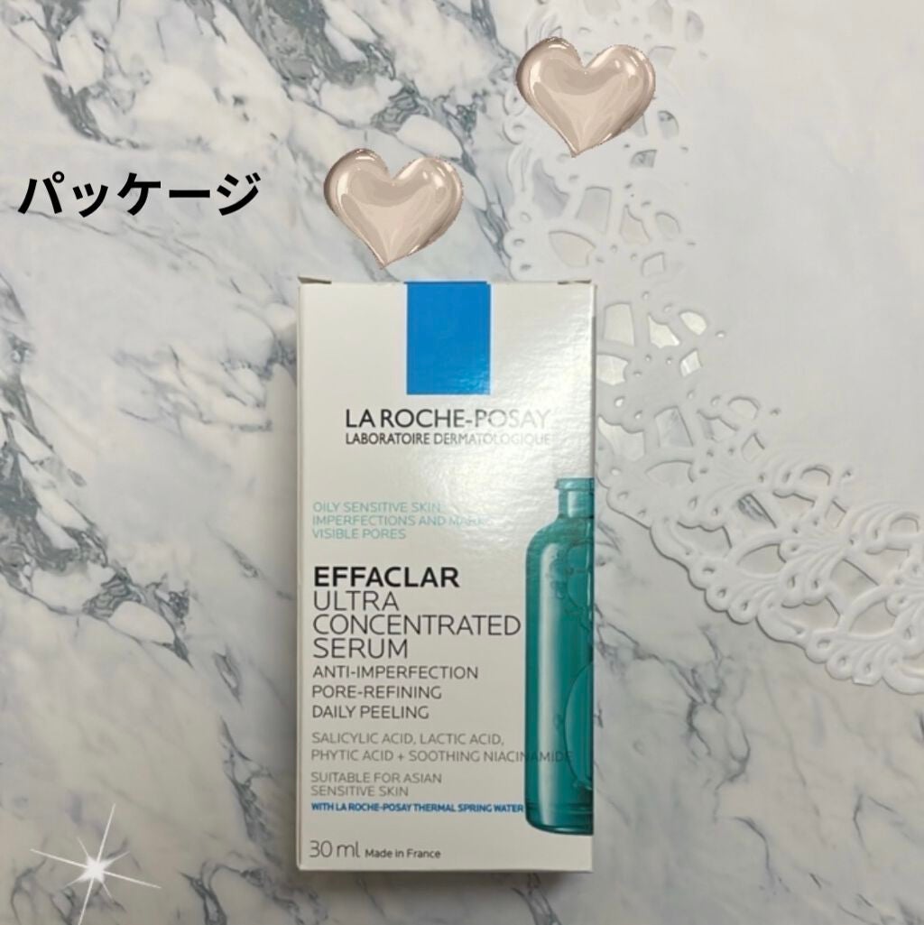 エファクラ ピールケア セラム/ラ ロッシュ ポゼ/美容液を使ったクチコミ(2枚目)