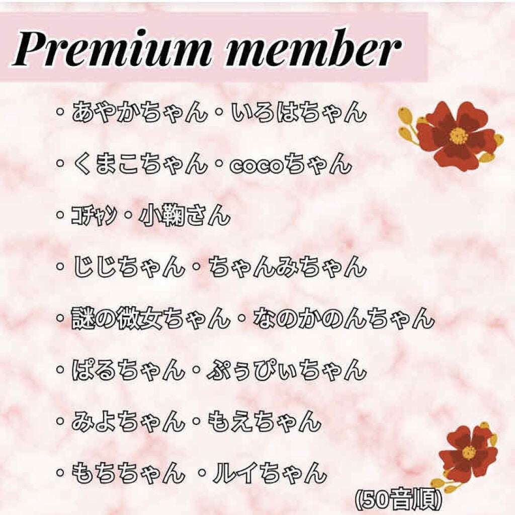 Origin Nature Mask/briskin/シートマスク・パックを使ったクチコミ(7枚目)