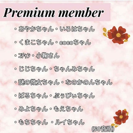 Origin Nature Mask/briskin/シートマスク・パックを使ったクチコミ(7枚目)