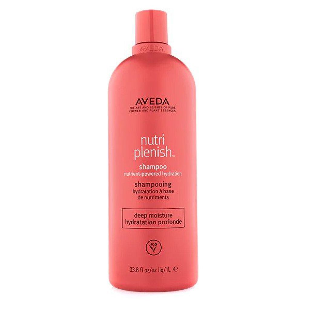 試してみた】AVEDA ニュートリプレニッシュ シャンプー ディープ 試してみた】AVEDA ニュートリプレニッシュ シャンプー ディープ