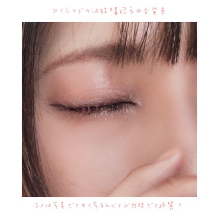 ティアー アイライナー/ETUDE/リキッドアイライナーを使ったクチコミ(9枚目)