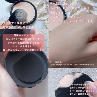 ベアプロ 16HR パウダー ファンデーション フェア 10 ウォーム/bareMinerals/パウダーファンデーションを使ったクチコミ（2枚目）