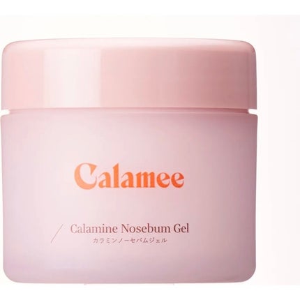 カラミー カラミンノーセバムジェル/Calamee/フェイスクリームを使ったクチコミ(1枚目)