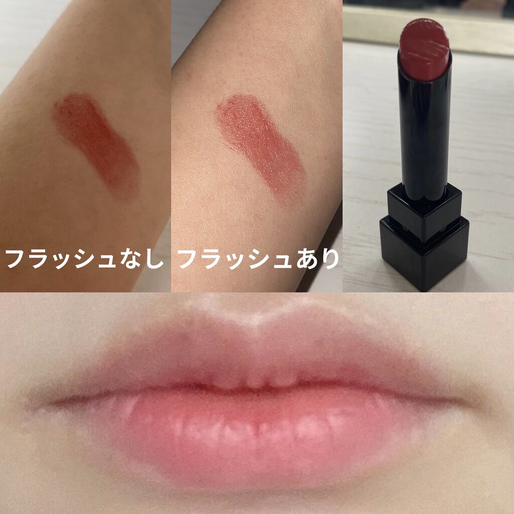 ケイト リップモンスター/KATE/口紅を使ったクチコミ（1枚目）