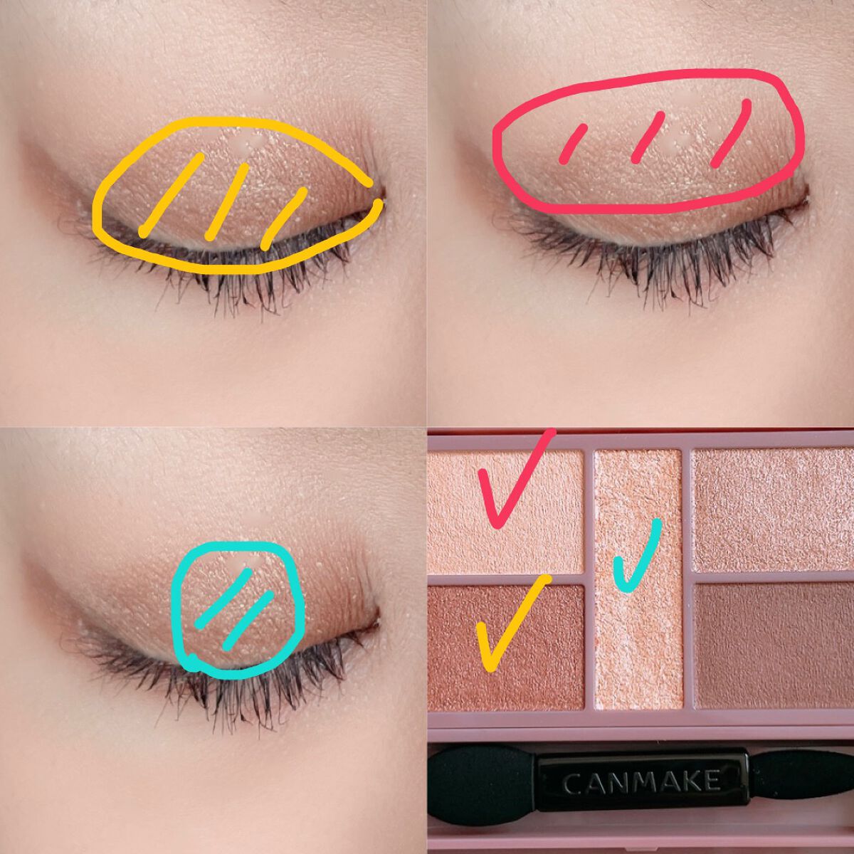 パーフェクトスタイリストアイズ/キャンメイク/アイシャドウパレットを使ったクチコミ(2枚目)