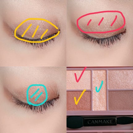 パーフェクトスタイリストアイズ/キャンメイク/アイシャドウパレットを使ったクチコミ(2枚目)