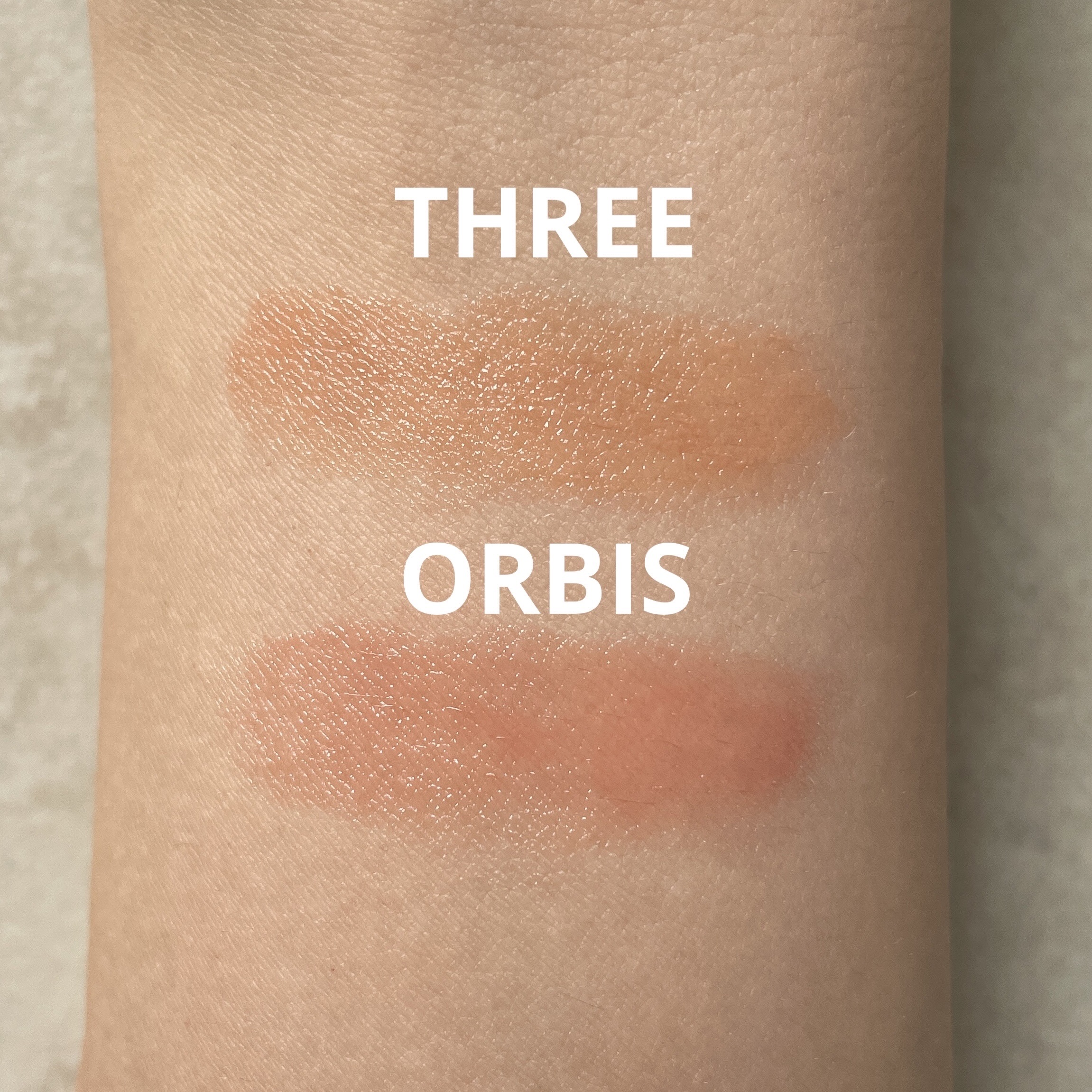 リップコンシャス プロテクター/THREE/リップクリームを使ったクチコミ（2枚目）