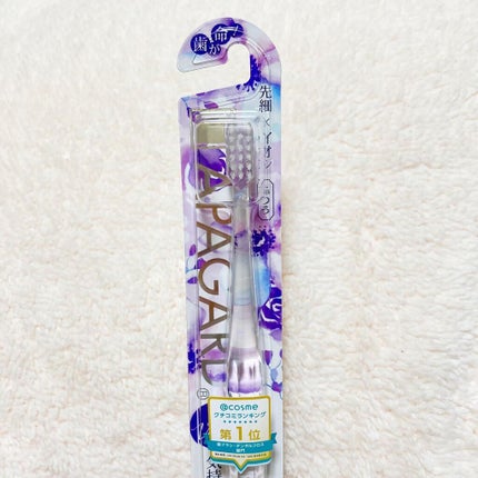 アパガードクリスタル歯ブラシ/アパガード/歯ブラシを使ったクチコミ(2枚目)