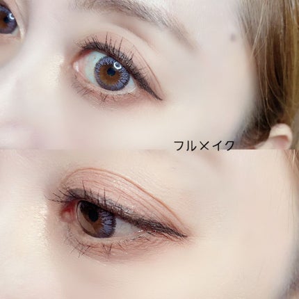 スキルレスライナー/LUMIURGLAS/リキッドアイライナーを使ったクチコミ(9枚目)