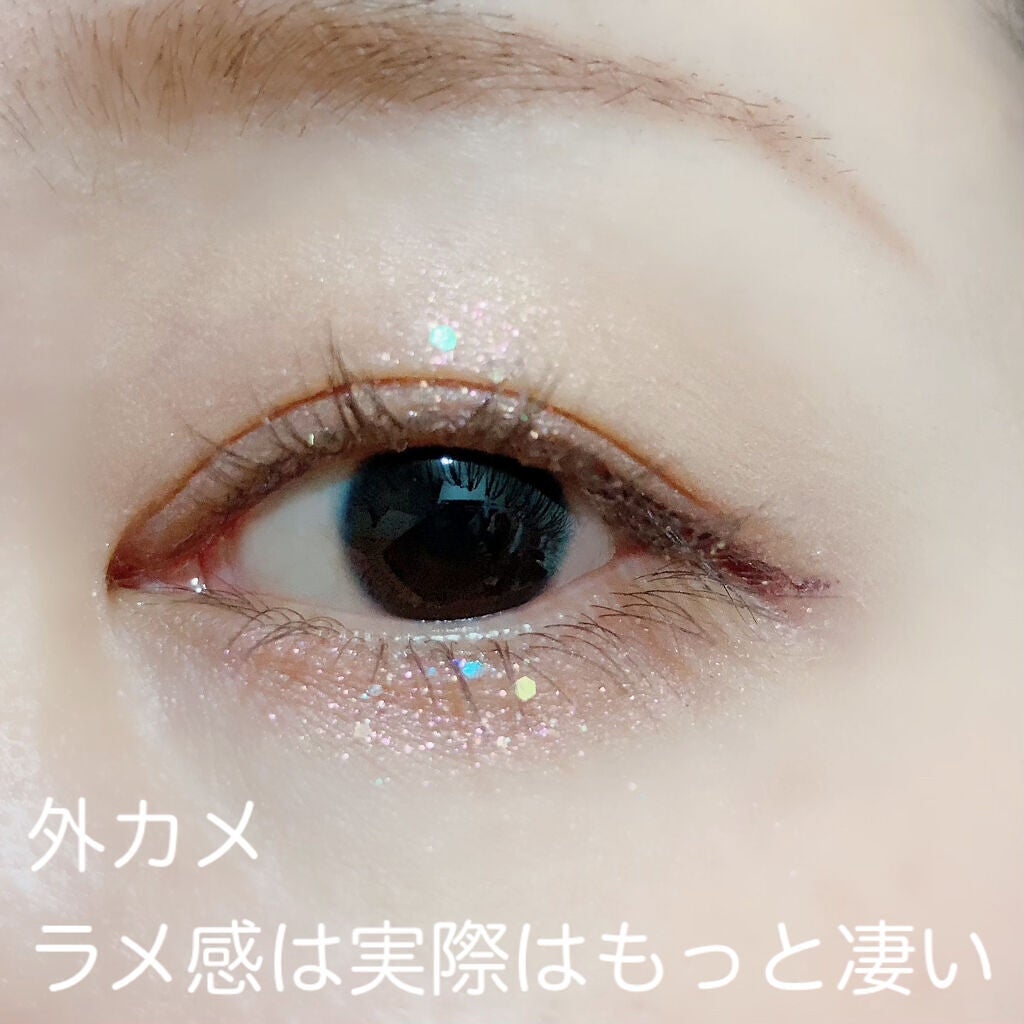 デュオ ポケット グリッター シャドウ/PERIPERA/アイシャドウパレットを使ったクチコミ(7枚目)