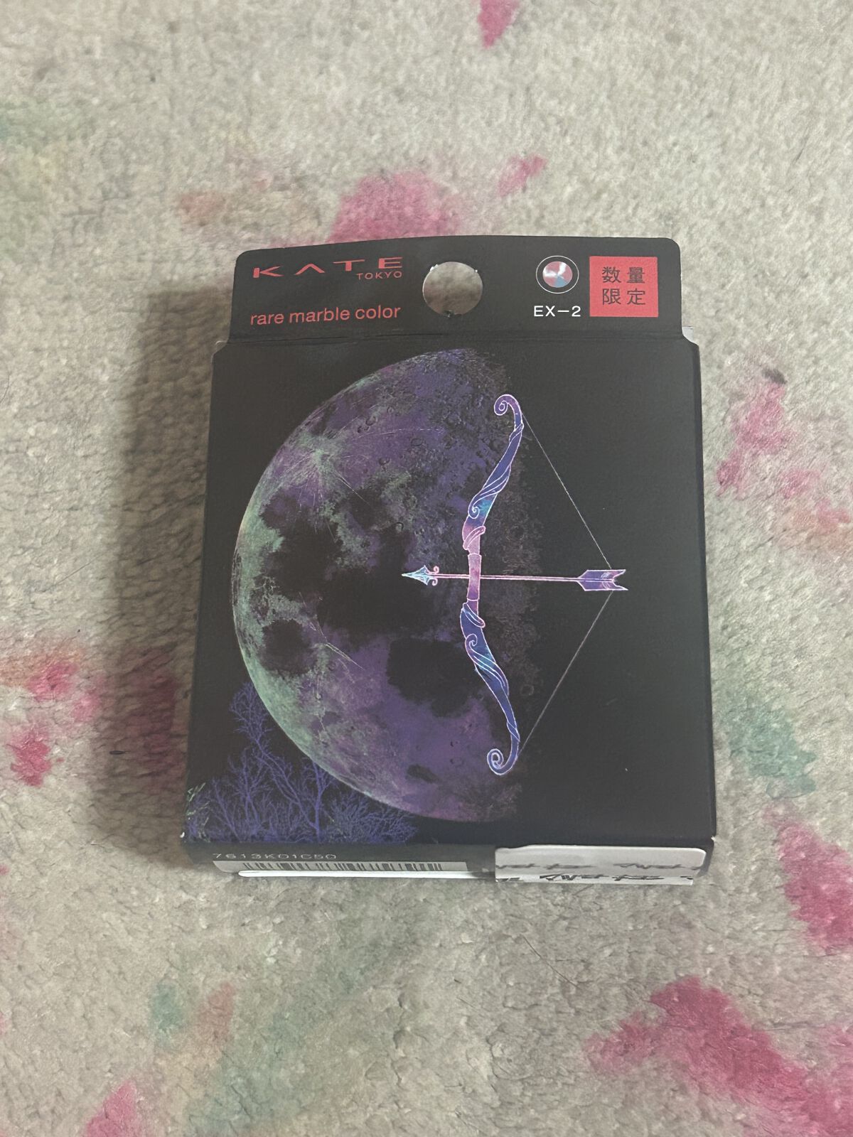 KATE 魂コレクション レアマーブルカラー EX-2 パープル × ホワイト系カラー/KATE/アイシャドウパレットを使ったクチコミ（1枚目）