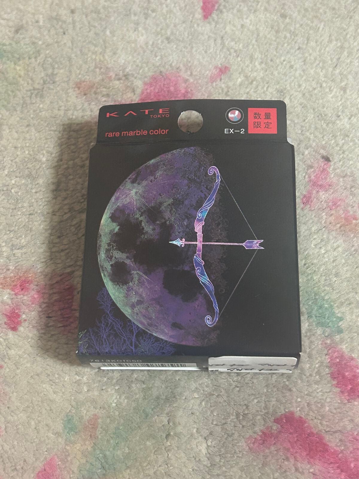 KATE 魂コレクション レアマーブルカラー/KATE/アイシャドウパレットを使ったクチコミ(1枚目)