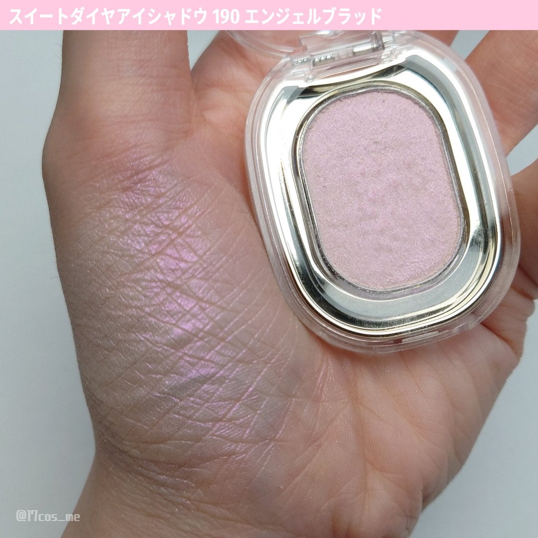 STEP BASIC EYESHADOW/Ameli/単色アイシャドウを使ったクチコミ(8枚目)