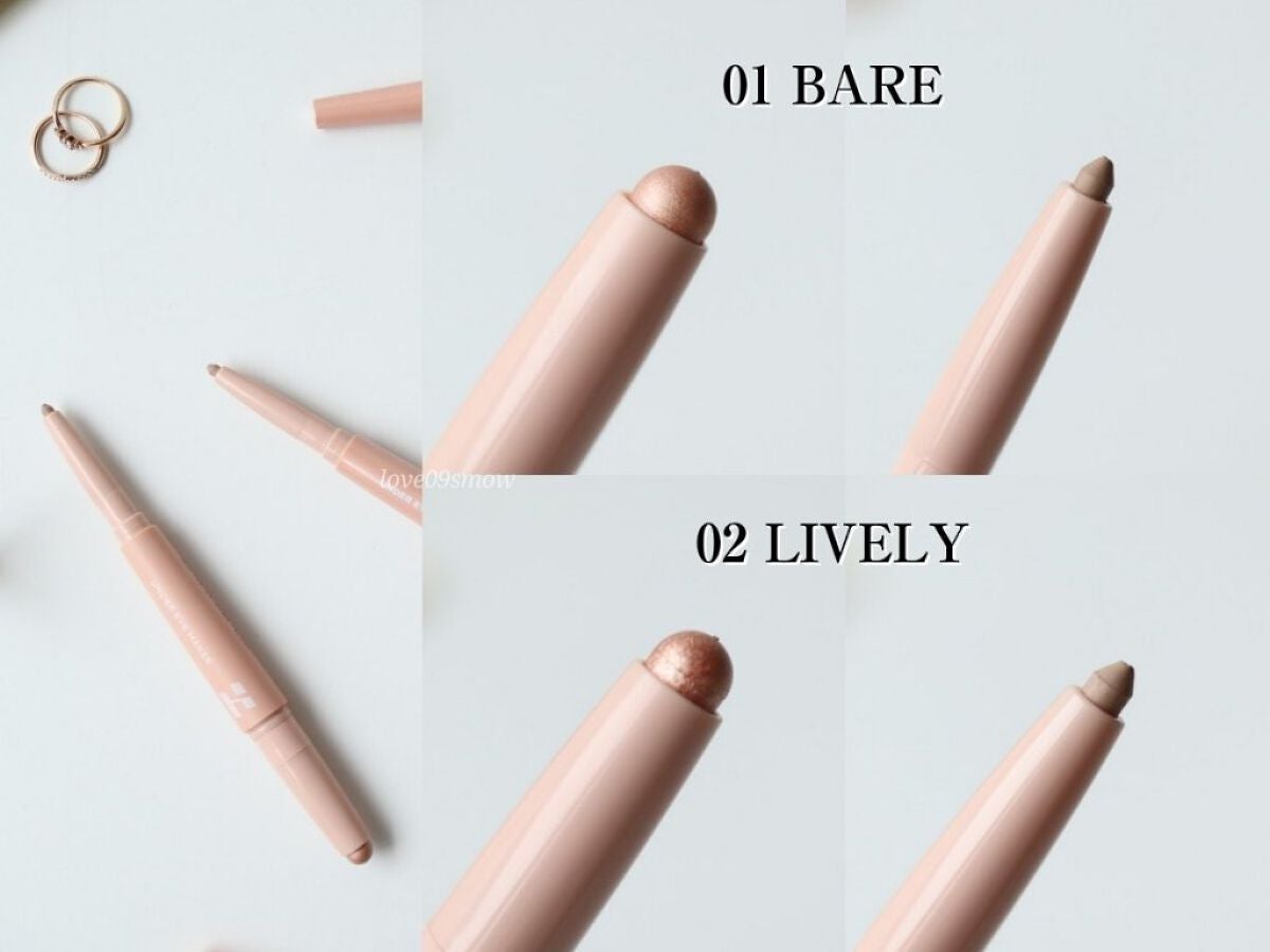 アンダーアイメイカー/HOLIKA HOLIKA/ペンシルアイライナーを使ったクチコミ(3枚目)