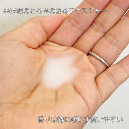 ザモイスチャーバリアDリキッドトナー/Dr.G/化粧水を使ったクチコミ(3枚目)
