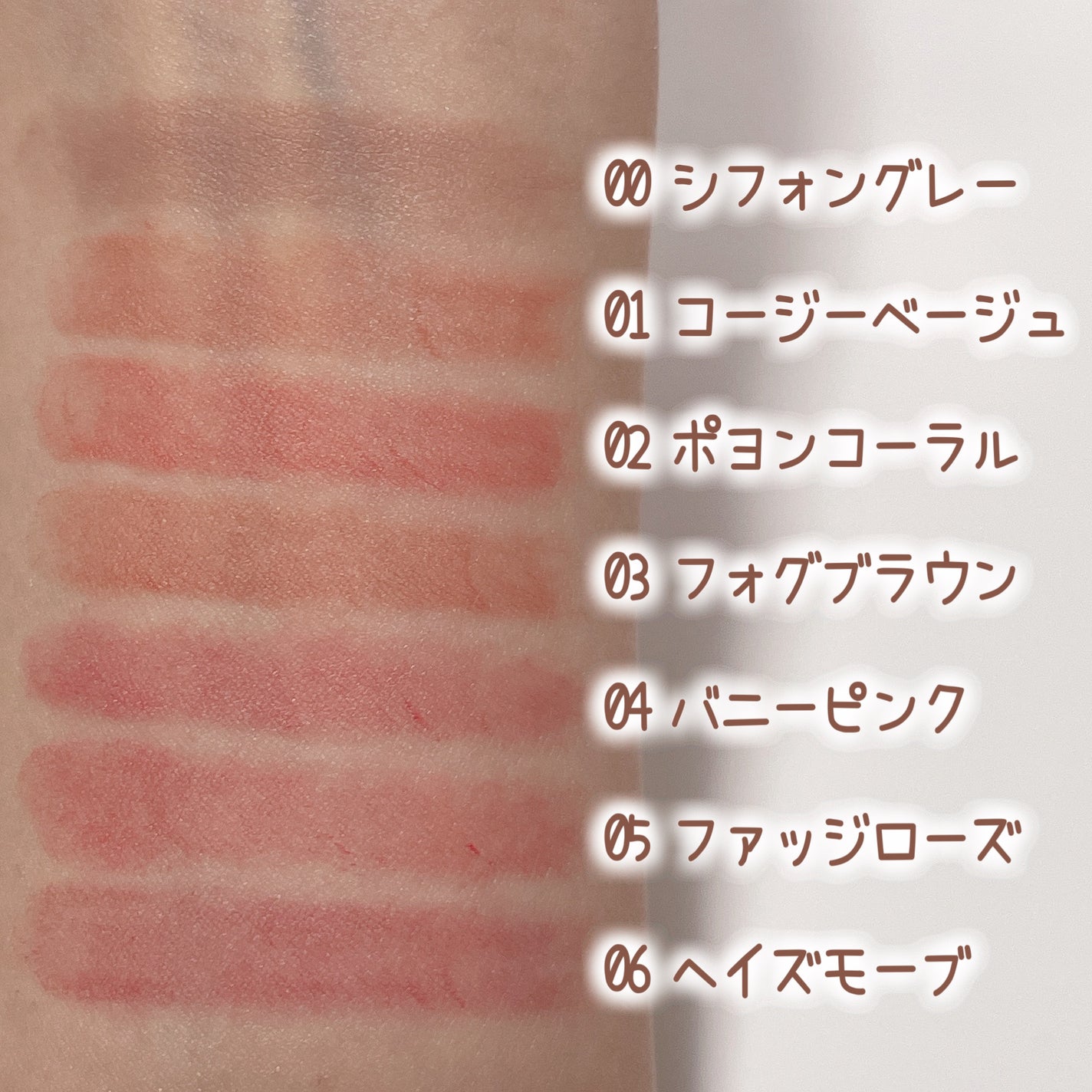 ãããšãðŸãã©ãã100 on LIPS ãð·ãã€ãã£ãŒãªãããªãã¯ããŸããããã ããŸããð·ãã€ãã£ãŒãªã..ãïŒ3æç®ïŒ