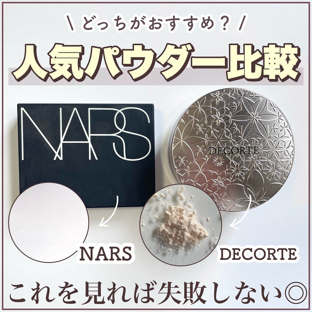 ライトリフレクティングセッティングパウダー プレスト N/NARS/プレストパウダーを使ったクチコミ(1枚目)