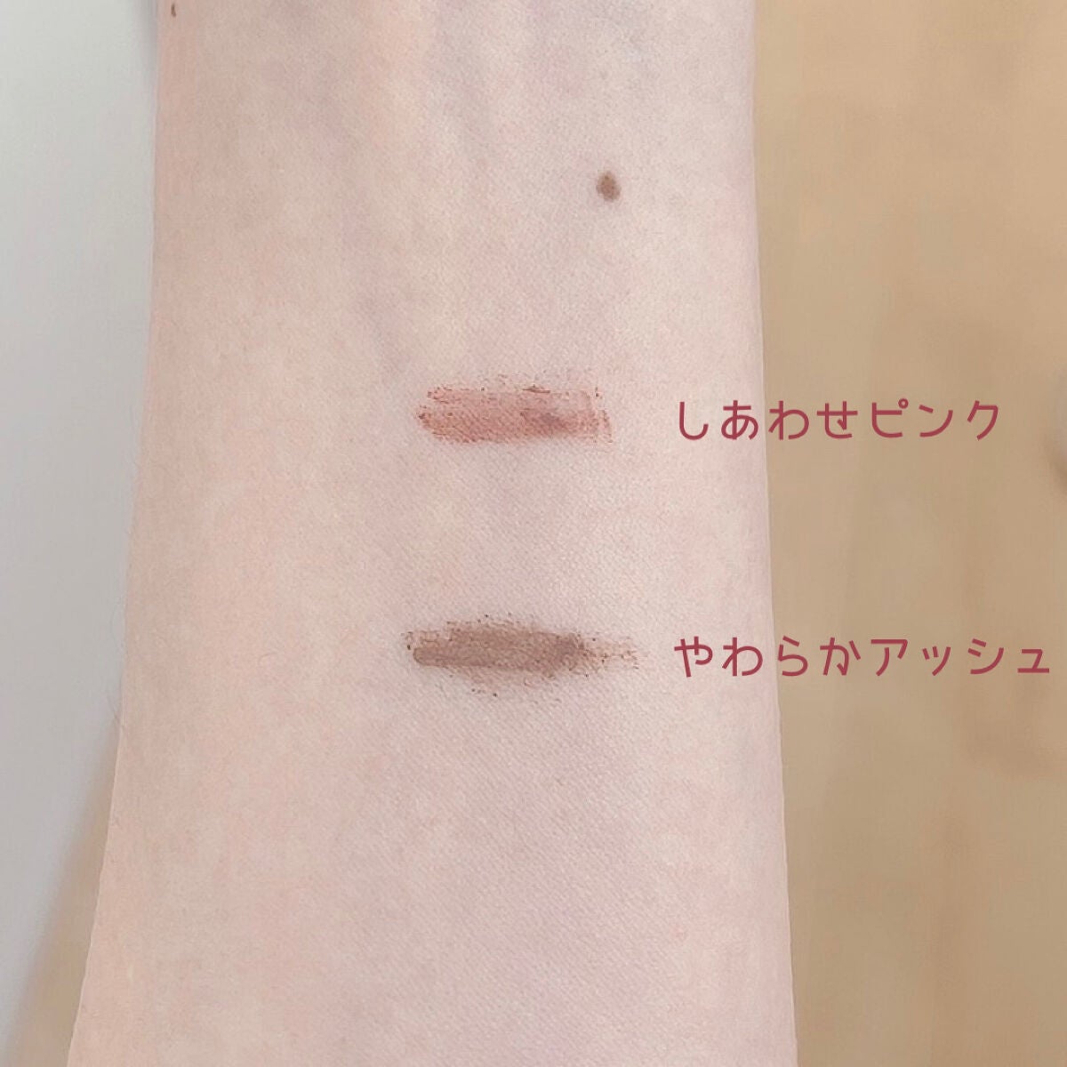 スマートミニアイブロウカラー/キャンメイク/眉マスカラを使ったクチコミ(4枚目)