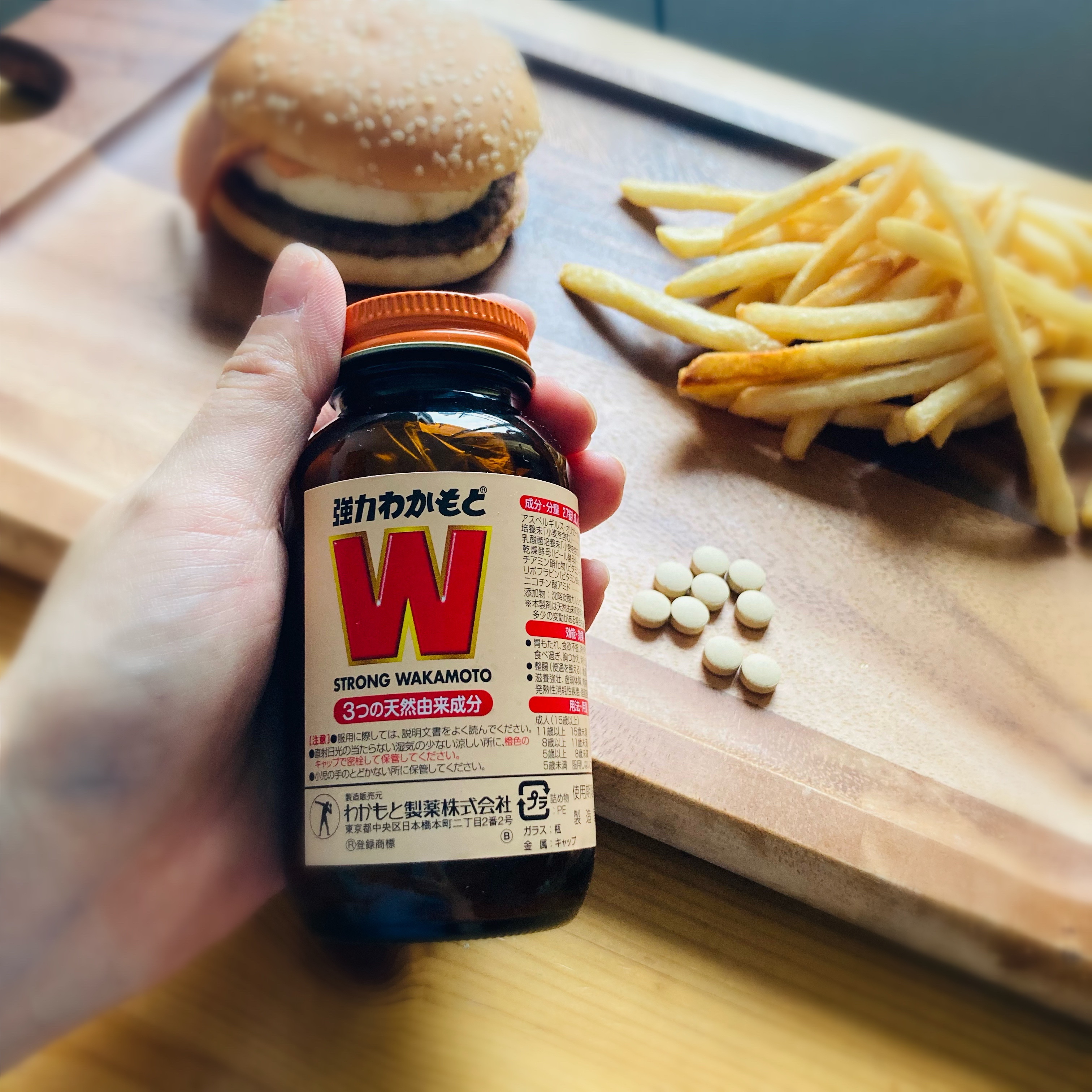 強力わかもと/わかもと製薬/健康サプリメントを使ったクチコミ（1枚目）