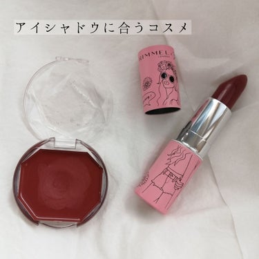 フジコシェイクシャドウ 01 エモーショナルレッド/Fujiko/リキッドアイシャドウを使ったクチコミ（3枚目）