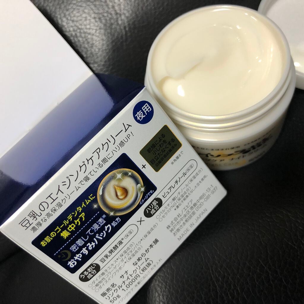 ãªã³ã¯ã«ãã€ãã¯ãªãŒã /ãªãããæ¬è/ãã§ã€ã¹ã¯ãªãŒã ã䜿ã£ãã¯ãã³ãïŒ2æç®ïŒ