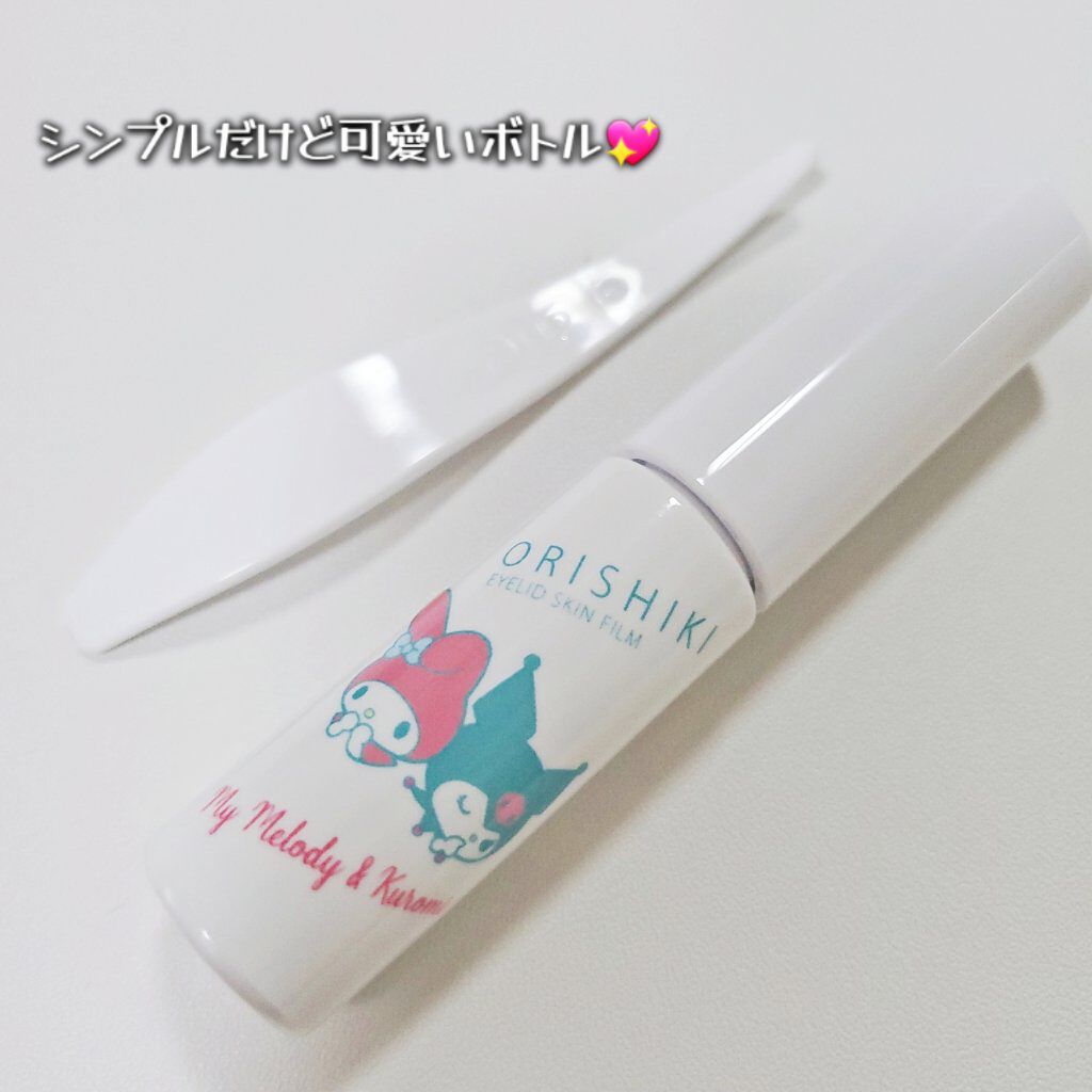 シルキーリキッドアイライナーWP/D-UP/リキッドアイライナーを使ったクチコミ（2枚目）