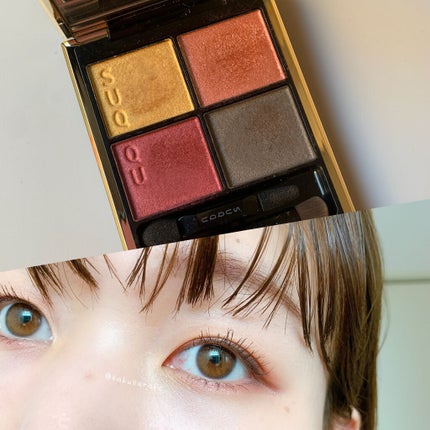 シグニチャー カラー アイズ/SUQQU/アイシャドウパレットを使ったクチコミ(1枚目)