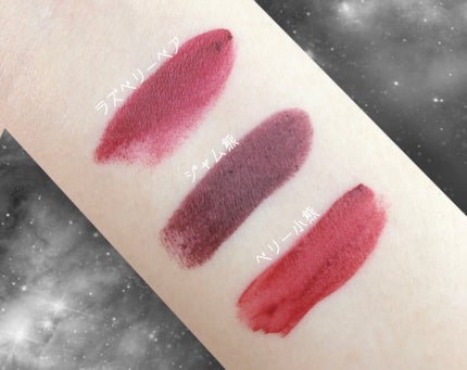 LoveBear ココアムースティントルージュ/FlowerKnows/リップティントを使ったクチコミ(3枚目)