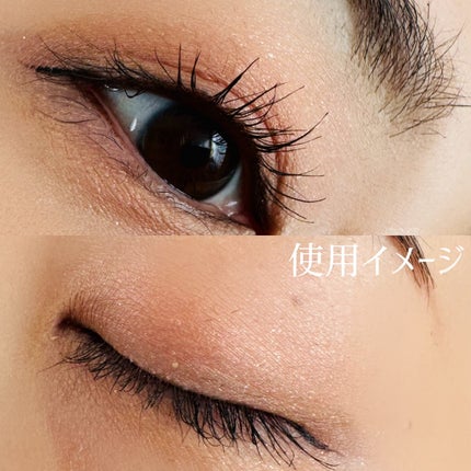 カクテルデイズ/KiSS/アイシャドウパレットを使ったクチコミ(4枚目)