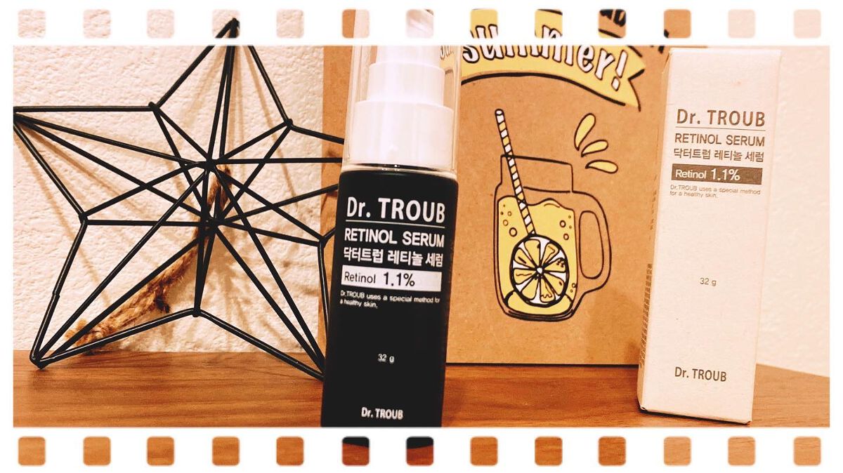 ドクタートラップレチノールセラム/SIDMOOL/美容液を使ったクチコミ（1枚目）