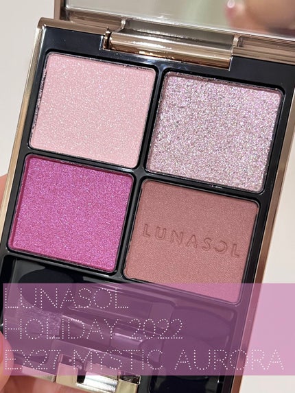 アイカラーレーション/LUNASOL/アイシャドウパレットを使ったクチコミ(1枚目)