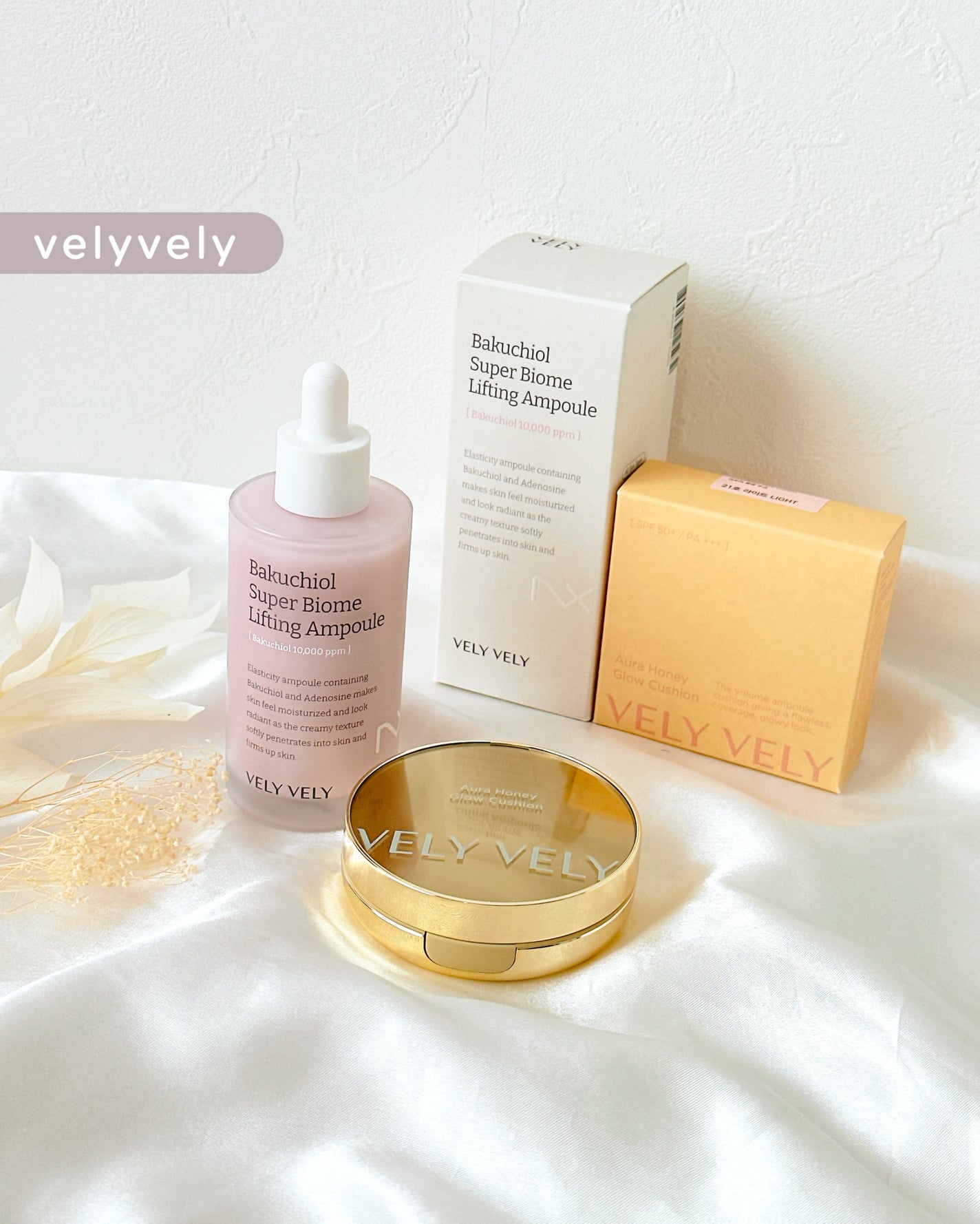 めるᙏ̤̫͚𓍯フォロバ on LIPS 「〖velyvely〗7年間変わらず愛され続けてるNO.1はちみ..」(1枚目)